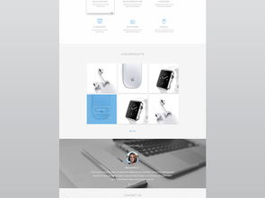 精選網頁設計素材 PSD源文件、UI界面與模板一站式下載